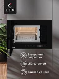 ������������� ���� LEX BIMO 20.07 BL (390�595�313) ������������, ������ CHVE000012