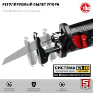 ���� ��������� ���� ���-185 ��������������, 18 �, 180 ��, ��� ���, � �������