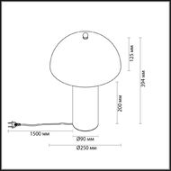 ���������� ����� Odeon Light Rufina 7089/2T, �������
