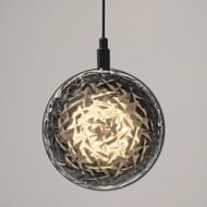 Подвесной светильник Maytoni Mind (Майнд) MOD299PL-L10BC3K, 3000K, 10Вт, 120°, IP20, LED, черный
