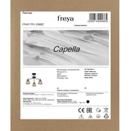 Люстра Freya Capella (Капелла) FR4017PL-03BBZ, IP20,черный — изображение 6