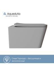 ������ ��������� Aqueduto Macio Tornado 370�520�290 �������, ������� � ���������, ����� ��� MACT2130