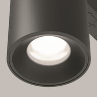 Трековый светильник Maytoni Alfa S (Альфа Эс) TR132-4-7W-DS-B Exility 2700-6000K 7Вт 50° Dim Smart, IP20, черный