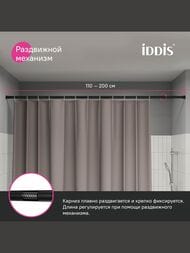 ������ ��� ������ ������� IDDIS Elegante 1100-2000 ��, ������, ��������, ������ ������ SRB0120i14