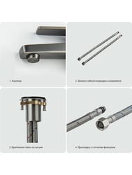 ��������� ��� �������� Aquatek ������ AQ1710BGM �������������, ������ ����� 106��, ����: ����� ����