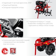 �������� ���������� � ��� ���� ���-500, 5150��, 4-������� ���������, ��� 3.6�, �������� ��������