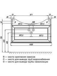Тумба под раковину Roca America Evolution W 105, 1035x342x604 дуб темный ZRU9302962