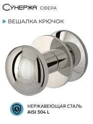 ������� ������ "�����" ��� ����������������� �������, ����.�����, 00-2010-0001