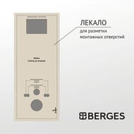 BERGES комплект инсталляция Atom Line, клавиша черн./хром, унитаз Ventas Black, микролифт 043325