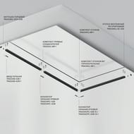 Шинопровод для монтажа Maytoni Exility (Эксилити) TRX034-SCH-422B в натяжной ПВХ потолок, 2м, черный, IP20