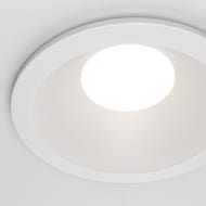 ������������ ���������� Maytoni Zoom (���) DL032-2-01W, 10��, IP65, GU10, �����