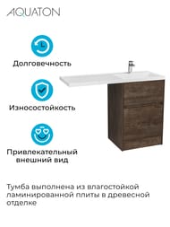 ����� ��� �������� AQUATON ������ 60 1A2669K1LHDY0 570x496x882 ��� ��������.������,��� ������ (1A266901LHDY0+1A274801LHDY0)