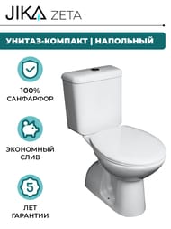 ������ ������� Jika ZETA (360�787�670) ������������ ������, 3/6 � ����,����� 8.2539.7.000.242.1