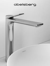 ��������� ��� �������� Abelsberg Intensa EGF23521CH �������, ��������� ����
