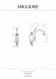 ��������� ��� ����� Migliore Cucina VIVALDI �������������, ������ ML.CUC-9930.DO
