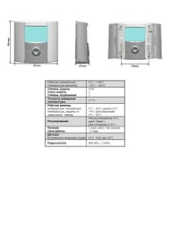 ��������� ��������� ����������� Watts BTD 2x1,5� ��-�� � ��������  10025806
