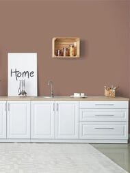 Обои флизелиновые Hygge 77 Colors C2 07 (1,00х10,05) коричневые (рул.)