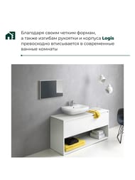 ��������� Hansgrohe Logis 71070000 ��� �����������, ������ ������������� �����, ������ ������, ����