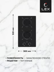 ������� �������� ������ LEX GVG 323A BBL (300�520) 2 ��������, ������ ������ CHAO000414
