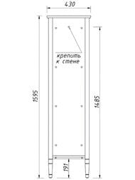 Пенал Caprigo Альбион Промо bianco antico 430х1595х420 левый 33351L-В002