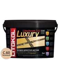 ������� ��������� LITOCHROM 1-6 LUXURY C.60 �����������������, �������/������, ����� 2 ��