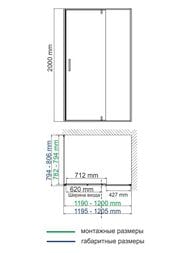 ������� ������ WasserKRAFT Aisch 1200�800�2000 ������ ����������/������� ������ 55P06