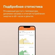 �������������� Welrok AZ ��� ������� ����, ������������, ��������, ��������������, 3 ���