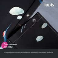 ����� ��� ������ ������� IDDIS Base 200�180 ��, � ��������, ���������, ������ BP01P18i11