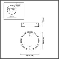 ��������� ��� ������������ Odeon Light Panta 4926/2R, ������