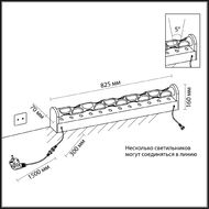 ������ Odeon Light Hightech Waterfall 7027/16FL, �����