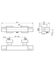 Смеситель для душа Ideal Standard CERATHERM C100 A7533AA термостатический, настенный, хром