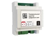 ������� ������������� �������� ��� ��������� ZONT V.01, V.02  ML00005505,