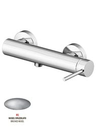 Смеситель GATTONI Circle Two 9125/91NS душа, настенный, никель браш