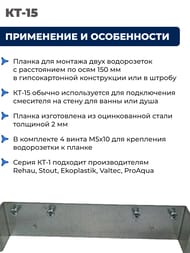 ������ ��-15, ������ �����/Stout, 2 �����������, �/�� 150�� ��� 345�50�38, ��.�����, ����� �5�10-4�� ��� ��������� ����������� � �����