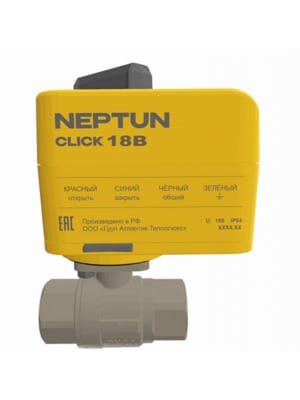 ���� � ��������������� Neptun Bugatti Click 18� 3/4
