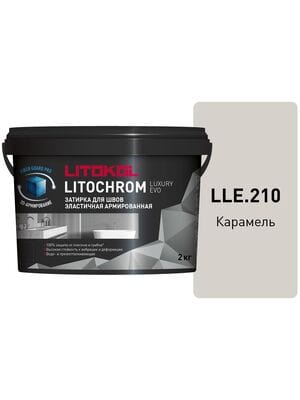 ������� ��������-���������� LITOKOL LITOCHROM LUXURY EVO, LLE.210 ��������, �����.2 ��