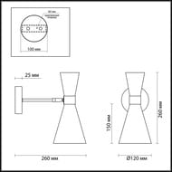 ��� Lumion Quinn 3661/1W, ����