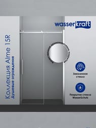 ������� ������ WasserKRAFT Alme 1200x800x2000 ������ ����������/������� ���� 15R06