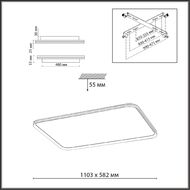 ���������� ���������� Sonex Beta 7751/145L, �����