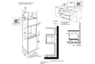 ������� ���� Kuppersberg KSO 616 (595�454�565) �������������, �������, ������ 6333