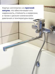 ��������� ��� ����� IDDIS Bild �������������, � ������� ������� 350 ��, ���� BILSB00i10WA