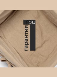 Корзина для ванной комнаты WasserKRAFT Berkel (31х26х19) плетеная, без крышки WB-480-S