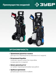 ����� �������� �������� ���� ���-160 2100 ��, 160 ���, 480 �/�, �������� ���-180, ��������������