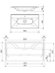Тумба под раковину Caprigo Каприс 80 bianco antico/silver 814х396х455 подвесная 25012-011/silver