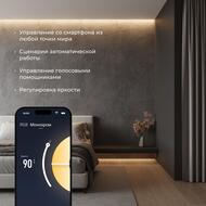 Wi-Fi ���������� ��� ������������ ���� Elektrostandard RGBW 12-24V, �����