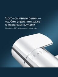 ��������� AM.PM X-Joy ��� ���� ���������, ���������������� , ���� F85A40000