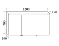 Зеркальный шкаф Burgbad Lin20 1200х700х170 LED, левый, 3 дверцы, диммер, капучино SPQK120LF5357 — изображение 5