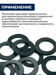 ��������� ��������� 3/8", �������� 10 ����