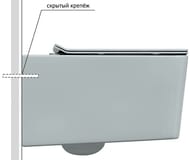 BERGES комплект инсталляции с клавишей смыва L5 черной, унитаз FLOE 4в1 043279
