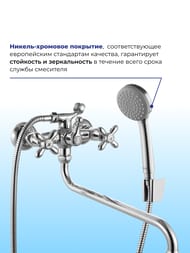 ��������� IDDIS Jeals ��� ����� JE2SBL0i10 ��������� �����, ������� �����, ����� 1 �����, �����